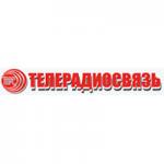 ООО НПП «ТелеРадиоСвязь» - логотип