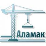 Логотип компании ООО «Аламак»