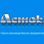 Логотип компании ООО «Асток В»