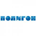 Логотип компании ООО «Полигон»
