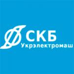 Логотип компании ООО «СКБ У-Электромаш»