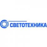 Логотип компании ООО «Светотехника»
