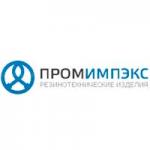 Логотип компании ООО «ТПК Промимпекс»