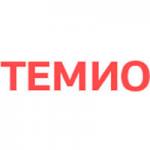 Логотип компании Темио, ООО