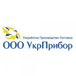 ООО "УкрПрибор" - логотип