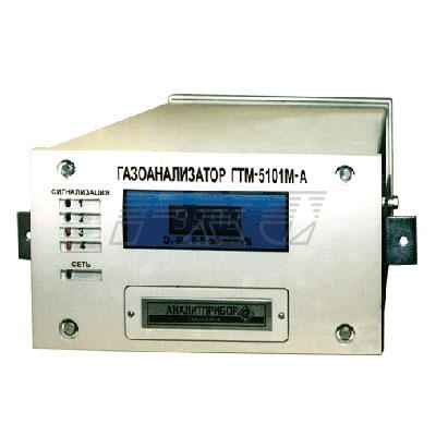 Газоанализатор ГТМ-5101М-А